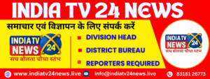 2जनपद- शाहजहाँपुर सराहनीय कार्य 11.11.2025 *थाना परौर पुलिस द्वारा किया गया सराहनीय
