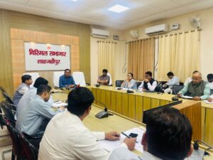 जिलाधिकारी की अध्यक्षता में 